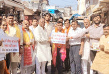 Photo of जीएसटी छूट से देश की अर्थव्यवस्था और अधिक तेजी से दौड़ेगी : विधायक संजीव शर्मा
