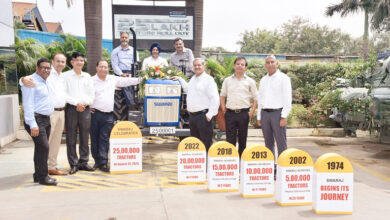 Photo of स्वराज ट्रैक्टर्स ने पार किया 25 लाख यूनिट उत्पादन का ऐतिहासिक मुकाम