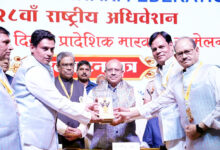 Photo of भारत सरकार राजस्थानी भाषा को संविधान की आठवीं अनुसूची में शामिल करें