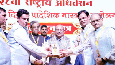 Photo of भारत सरकार राजस्थानी भाषा को संविधान की आठवीं अनुसूची में शामिल करें