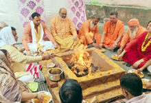 Photo of सनातन धर्म की रक्षा के लिए आरंभ हुआ पांच दिवसीय मां बगलामुखी महायज्ञ