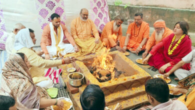 Photo of सनातन धर्म की रक्षा के लिए आरंभ हुआ पांच दिवसीय मां बगलामुखी महायज्ञ