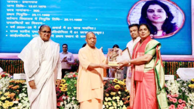 Photo of शिक्षक दिवस 2025 : प्रदेश के 81 गुरुजन हुए राज्य शिक्षक पुरस्कार से सम्मानित