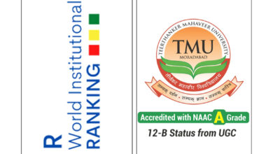 Photo of टीएमयू को मेंटल हेल्थ एंड वेलबीइंग एमएचडब्ल्यू रैंकिंग में प्लैटिनम बैंड