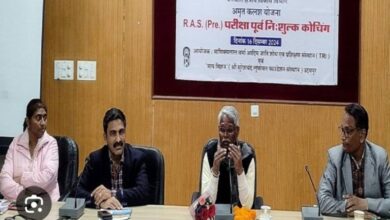 Photo of राजस्थान का जनजाति विकास विभाग भी प्रदेश के आदिवासी बच्चों को प्रतियोगी परीक्षाओं की कोचिंग कराएगा