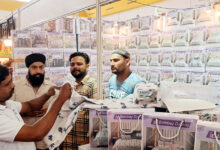 Photo of बॉम्बे डाइंग की देशव्यापी कार्रवाई: नकली उत्पादों पर कसी नकेल