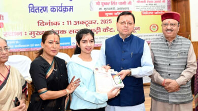 Photo of समाज की तरक्की नारी शक्ति से होती है : धामी