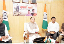 Photo of सरदार वल्लभ भाई पटेल की 150वीं जयन्ती की तैयारियों को लेकर मुख्यमंत्री ने की वर्चुअल बैठक