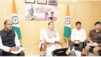 Photo of सरदार वल्लभ भाई पटेल की 150वीं जयन्ती की तैयारियों को लेकर मुख्यमंत्री ने की वर्चुअल बैठक