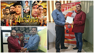 Photo of आर्या डिजिटल ने लिया भोजपुरी सुपरस्टार दिनेश लाल यादव निरहुआ स्टारर फिल्म 4 फेरे 7 वचन के राइट्स
