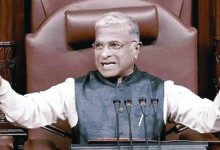 Photo of राज्य सभा के उपसभापति का कार्यालय राज्यसभा के उपसभापति हरिवंश जी20 संसदीय अध्यक्षों के 11वें शिखर सम्मेलन में भागीदारी करेंगे