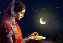 Photo of करवा चौथ पर दमके आपका चेहरा, जैसे आसमान में चांद
