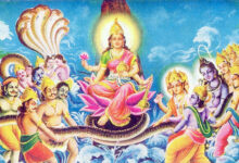 Photo of लक्ष्मी के रूप में समाई प्रकृति