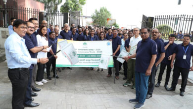 Photo of नाबार्ड ने सतर्कता जागरूकता सप्ताह पर वॉकाथॉन का किया आयोजन