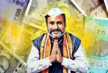 Photo of नेता बने व्यापारी, राजनीति बनी बाजार