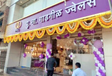 Photo of पीएनजी ज्वेलर्स ने दिवाली के लिए लॉन्च किए खास फेस्टिव ऑफर्स