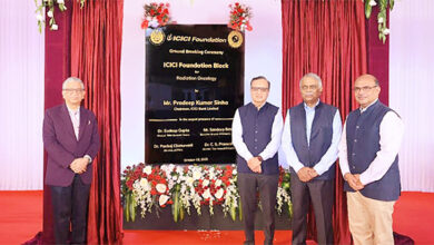 Photo of टाटा मेमोरियल सेंटर में बनेगा देश का सबसे बड़ा रेडिएशन थेरेपी हब