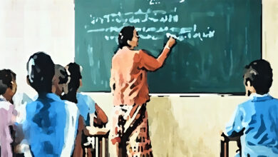 Photo of शिक्षक नौकरी छोड़ रहे हैं – एक कड़वा सच