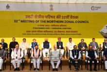Photo of उत्तर क्षेत्रीय परिषद् की 32वीं बैठक