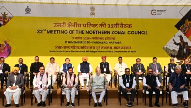 Photo of उत्तर क्षेत्रीय परिषद् की 32वीं बैठक