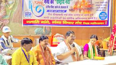 Photo of मुरादनगर स्थित छोटा हरिद्वार है गजप्रस्थ का पवित्र तीर्थ – पवन सिन्हा