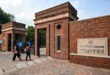 Photo of दिल्ली विश्वविद्यालय एक शैक्षिक आंदोलन है, मीडिया की ओछी विचार का शिकार होता राष्ट्रीय महत्व का केन्द्र : प्रो. जसीम मोहम्मद