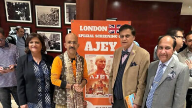 Photo of लंदन में अजय – द अनटोल्ड स्टोरी ऑफ अ योगी का विशेष प्रदर्शन