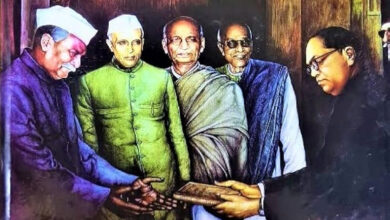 Photo of भारत का संविधान: अतीत की विरासत और भविष्य की दिशा
