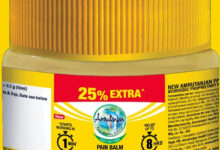 Photo of अमृतांजन हेल्थकेयर ने अपने मशहूर येलो बाम को किया री-लॉन्च