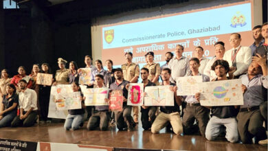 Photo of नए आपराधिक कानूनों के प्रति आम-जनमानस को जागरूक करने के लिए पुलिस कमिश्नरेट गाजियाबाद में चला अभियान