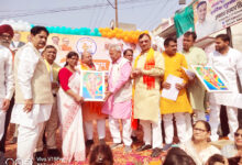 Photo of “वंदे मातरम् केवल गीत नहीं, यह भारत की आत्मा की धड़कन है” : लक्ष्मीकांत बाजपेयी