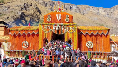 Photo of श्री बदरीनाथ धाम के कपाट शीतकाल के लिए बंद