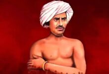 Photo of बिरसा मुंडा ने हिला दिया था अंग्रेजों का सिंहासन