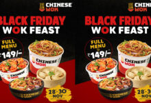 Photo of चाइनीज वॉक की ‘ब्लैक फ्राइडे वॉक फ़ीस्ट’ — पूरा मेन्यू सिर्फ ₹149 में!