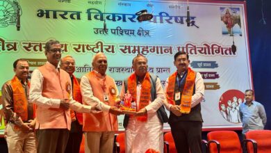 Photo of राजस्थान विधानसभाध्यक्ष ने धर्मपत्नी इंदिरा देवी के निधन पर आत्मीय संवेदनाओं के लिए कृतज्ञता प्रकट की