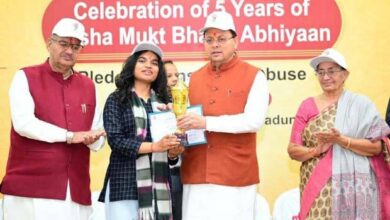 Photo of “ड्रग्स फ्री उत्तराखण्ड”- नशे को कहें “ना”