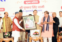 Photo of पूर्व सैनिक सम्मेलन’ में मुख्यमंत्री ने पूर्व सैनिकों एवं वीरांगनाओं को किय सम्मानित