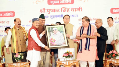 Photo of पूर्व सैनिक सम्मेलन’ में मुख्यमंत्री ने पूर्व सैनिकों एवं वीरांगनाओं को किय सम्मानित