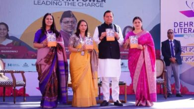 Photo of देहरादून लिटरेचर फेस्टिवल आयोजित किया गया