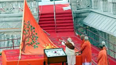 Photo of भारत के सांस्कृतिक बोध का धर्म ध्वज