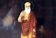 Photo of गुरु नानक जयंती : सत्य, सेवा और समानता का मार्ग