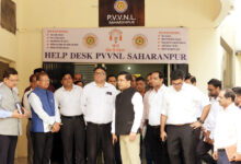 Photo of अरबन रिस्ट्रक्चर प्लान के तहत विद्युत उपभोक्ताओं को बेहतर सेवा उपलब्ध कराना शीर्ष प्राथमिकता: डा० आशीष कुमार गोयल