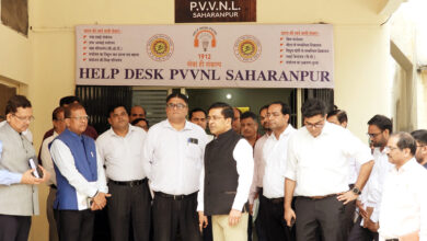 Photo of अरबन रिस्ट्रक्चर प्लान के तहत विद्युत उपभोक्ताओं को बेहतर सेवा उपलब्ध कराना शीर्ष प्राथमिकता: डा० आशीष कुमार गोयल