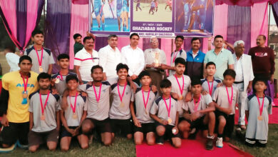 Photo of भारतीय हॉकी के 100 वर्ष पूरे होने पर ‘गाजियाबाद हॉकी समिति’ ने अंडर-19 जिला चैंपियनशिप व भव्य कार्यक्रम का किया आयोजन