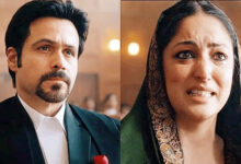 Photo of क्या यामी गौतम और इमरान हाशमी की ‘हक़’ होगी टैक्स फ्री?