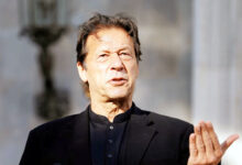 Photo of सच की पड़तालः पाकिस्तान के एक्स पीएम इमरान जिंदा है या नहीं !