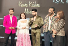 Photo of “कान्हा कृष्णा मुरारी” लॉन्च में भक्ति और ग्लैमर का संगम