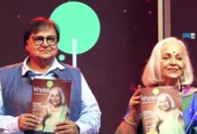 Photo of मुंबई में हुआ भारत का सबसे बड़ा वरिष्ठ नागरिक उत्सव “ख्याल”