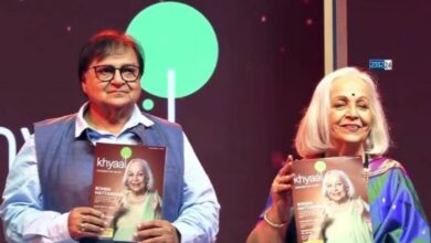 Photo of मुंबई में हुआ भारत का सबसे बड़ा वरिष्ठ नागरिक उत्सव “ख्याल”