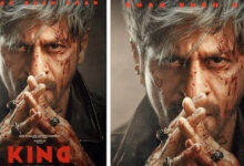 Photo of SRK का धमाका! ‘किंग’ के फर्स्ट लुक ने मचाया तहलका
